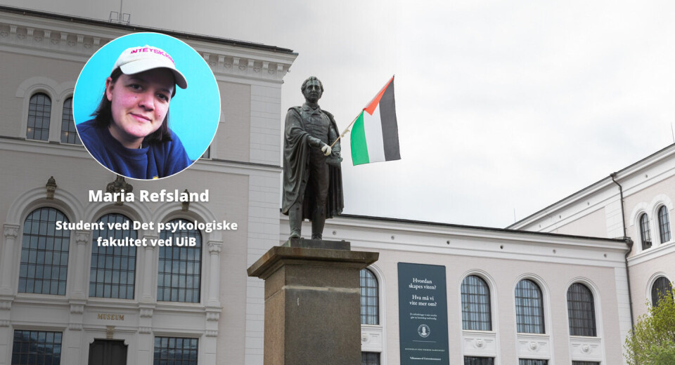 Hvorfor sier dere ikke noe om Gaza?